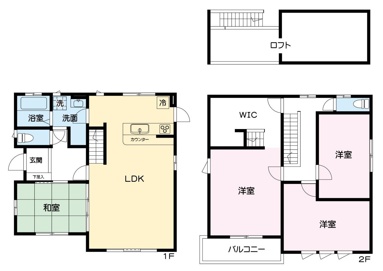 図面　足利市百頭町カラー